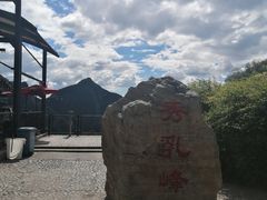 -十渡东湖港风景区