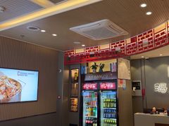 -蝎王府羊蝎子(西直门店)