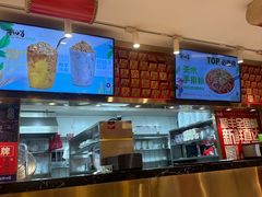 -再回首(西关木塔巷店)
