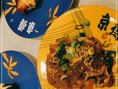 -京樽回転寿司(奥林匹克店)
