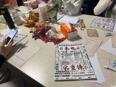 -戏精管理局·剧本杀·桌游·血染钟楼