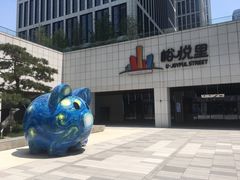 -峪悦里(汉峪金融商务中心店)