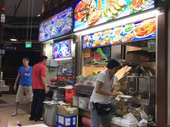 -纽顿熟食中心