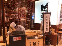 -黑鸡小馆(金源店)