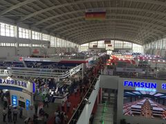 -沈阳国际会展中心管理有限公司