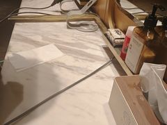-艺水间水汇