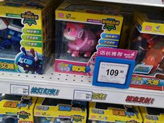 -TOYSRUS玩具反斗城(广州IGC天汇广场店)