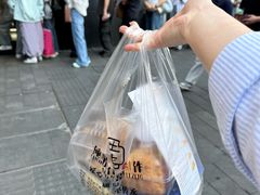 -纯坊佳哥手作(江汉路店)