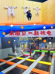 -蹦贝运动中心·蹦床·攀岩·闯关(龙岗店)