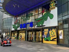 -凯德广场(武胜路店)