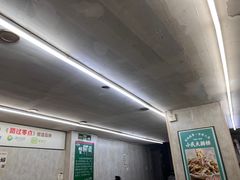 -小民大排档(马场角横路店)