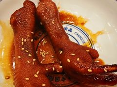 -赵记传承·中国甜品(福州总店)