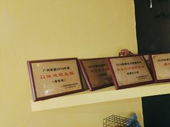 -解个谜沉浸剧情密室(天河店)
