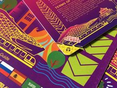 -广州都市观光巴士(粤陶巴)