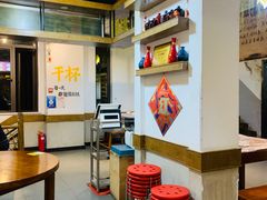 -关二哥烧烤(王家湾店)