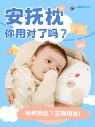 -明昇月子中心(番禺万达广场店)