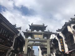 -屯溪老街
