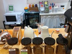 -FUN COFFEE