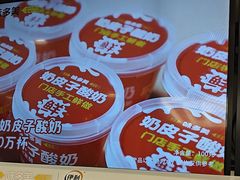 -味多美蛋糕(苏州街地铁店)