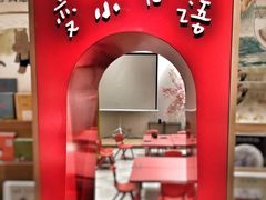 -百新书局(尚悦湾店)