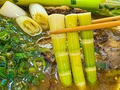 -探鱼·鲜青椒爽麻烤鱼(天河优托邦店)