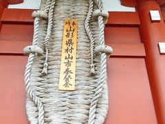 -浅草寺