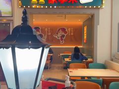 -豪享来(我格广场店)