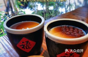 Bursting Pearl Red Bean Tofu Pudding