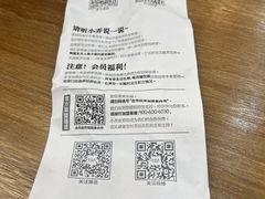 -茶话弄(北京通州万达店)