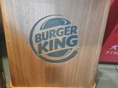 -汉堡王(北京三里屯购物中心)