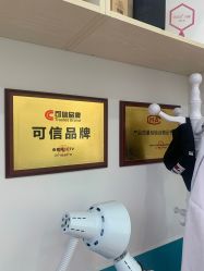 -黑奥秘脱发白发中心