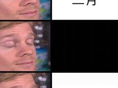 -地坛游泳馆