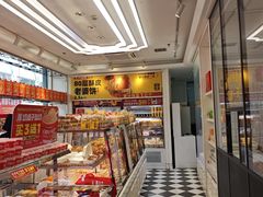 -味多美蛋糕(梨园店)