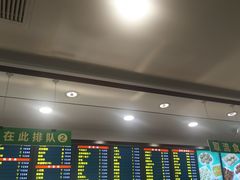 -聚德华天护国寺小吃(甜水园店)