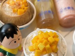 -冰椰岛椰冰(亚龙湾店)