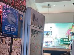 -沼津港精致料理·寿喜烧·烧鸟(漕河泾印象城店)