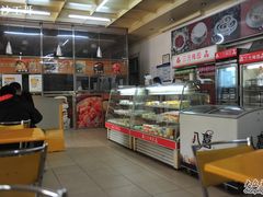 -三元梅园(团结湖店)