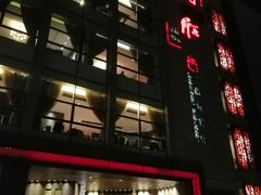 门面-炳胜品味(珠江新城店)