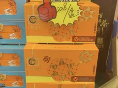 -食悦江南·淮扬菜·烤鸭(亚运村·惠新店)