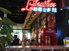 -食悦天美食广场(西安CityOn熙地港购物中心店)