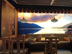 -云海肴云南菜·蒸汽石锅鱼(北京良乡华冠店)