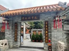 门面-周大娘牛乳(旧寨古村总店)