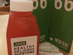 -陈家生煎(世茂双子塔店)