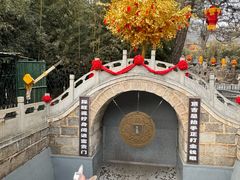 -红螺寺