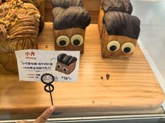 -红星前进面包牛奶公司(君太店)