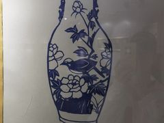 -马鞍山市博物馆