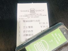 -Shake Shack(西单大悦城店)