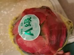 -百果园PAGODA(沿海赛洛城店)