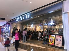 门面-喜茶(广州天汇igc店)