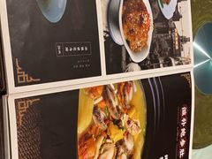 菜单-芳满庭·江浙小馆(1912店)